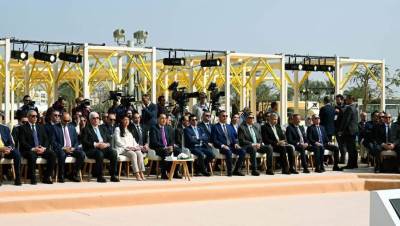 من ساحة أكبر صرح حضاري بالدولة.. مصر تُطلق أول ميثاق من نوعه للشركات الناشئة