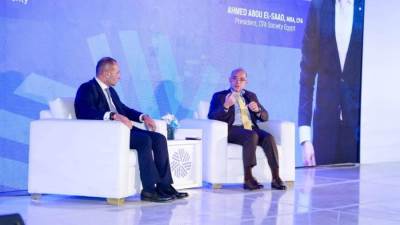 رئيس الرقابة المالية يشارك في النسخة الـ 15 لمؤتمر CFA Society Egypt