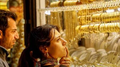 تراجع أسعار الذهب محليًا 150 جنيهًا في ختام تعاملات الأحد 8 فبراير 2026