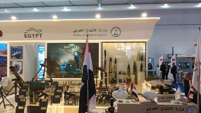 وزارة الإنتاج الحربي تشارك بفعالية في معرض الدفاع العالمي 2026 بالرياض