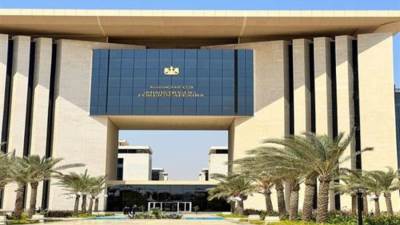 مصر تدين قرارات الحكومة الإسرائيلية لتعميق مخطط الضم فى الضفة الغربية