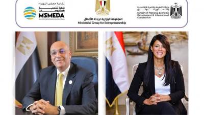 المجموعة الوزارية لريادة الأعمال تُعلن تلقي 30 طلباً للحصول على شهادة تصنيف الشركات الناشئة