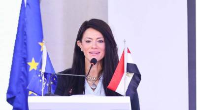 "المشاط" تُشارك بمؤتمر الاتحاد الأوروبي حول مستقبل الطاقة وتشهد توقيع منحة بين الاتحاد الأوروبي وبنك الاستثمار