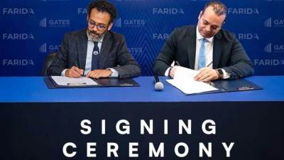 جيتس للتطوير العقاري توقع شراكة استراتيجية مع SDC مالكة منصة "فريدة" للبيع العقاري الجزئى والكلي لتعزيز مشروعاتها بخدمات سكنية وضيافة متكاملة