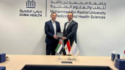 خلال مشاركته بفعاليات معرض ومؤتمر الصحة العالمي WHX 2026 المُقام في مدينة إكسبو دبي بدولة الإمارات