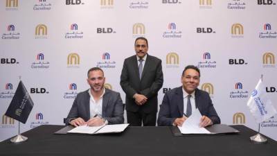 بي إل دي "BLD" للتطوير العقاري تدشن عملياتها رسمياً في السوق المصري وتتعاون مع "ماجد الفطيم" لافتتاح متجر لـ"كارفور" في أحدث مشروعاتها بمطروح