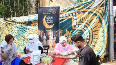 هيئة الرعاية الصحية تطلق العيادات المتنقلة بمحافظات تطبيق منظومة التأمين الصحي الشامل