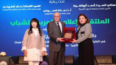 الجامعة العربية: قضايا الشباب في صدارة أولويات العمل العربي المشترك