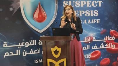 الهيئة العامة للرعاية الصحية تطلق فعالية علمية متخصصة للكوادر الطبية ضمن حملة التوعية والكشف المبكر عن تعفّن الدم تحت شعار "التوقيت الصحيح.. ينقذ حياة"