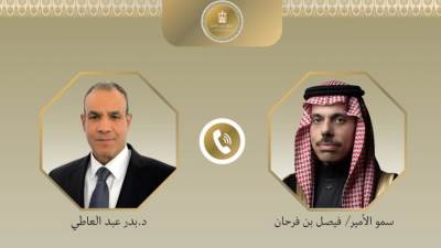 اتصال هاتفي بين وزير الخارجية ونظيره السعودي