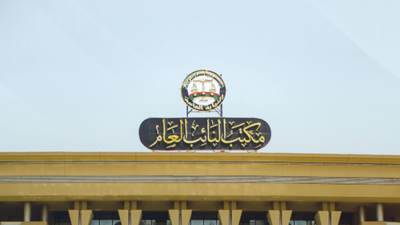 لاحتكار الدواجن والتلاعب بأسعارها.. النيابة العامة تحيل متهمين للمحاكمة الجنائية