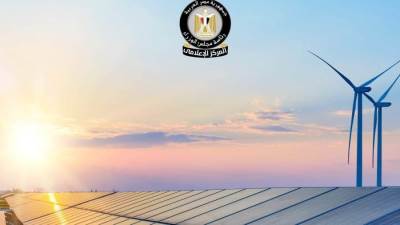 إعلامي الوزراء: مصر تستمر بصدارة الدول العربية  في قدرات توليد الكهرباء من الطاقة المتجددة