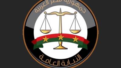 النيابة العامة: انخفاض فى معدلات المخالفات المرورية لعام 2025 مقارنة بـ2024