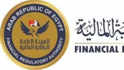 الرقابة المالية تُلزم شركات الأنشطة المالية غير المصرفية بالإفصاح عن انبعاثاتها الكربونية وتعويضها