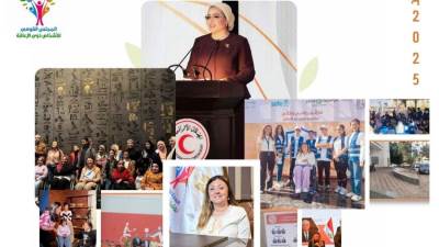 "القومي للأشخاص ذوي الإعاقة" يستعرض حصاد 2025