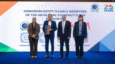 شبكة الميثاق العالمي للأمم المتحدة تحتفي بربع قرن من استدامة الأعمال وبناء السيادة التنافسية للقطاع الخاص