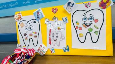 هيئة الرعاية الصحية تطلق حملة “ابتسامات مدى الحياة” لتعزيز صحة الفم والأسنان بمحافظة السويس