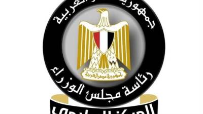 بالفيديو.. المركز الإعلامي لمجلس الوزراء يستعرض جهود الدولة للتصدي للتنمر