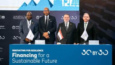 بنك مصر يوقع اتفاقية تمويل بقيمة 150 مليون دولار مع مؤسسة التمويل الدولية لتوسيع محفظته الخضراء وتعزيز تمويل المشروعات المرتبطة بالمناخ