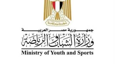 الشباب والرياضة تعلن عن تفاصيل التعاقد عن أضخم طرح استثمارى باستاد القاهرة بقيمة إجمالية 25 مليار جنيه