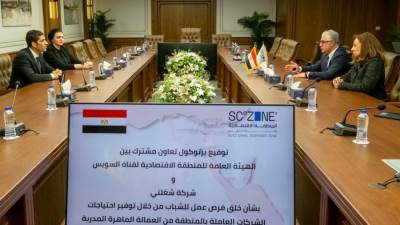 رئيس قناة السويس يشهد توقيع بروتوكول تعاون مع (شغلني) لتدريب وتشغيل العمالة بمشروعات الهيئة