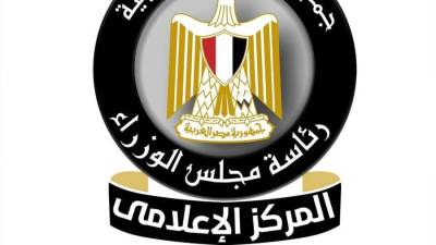 المركز الإعلامي لمجلس الوزراء يستعرض جهود الدولة بالتوسع في افتتاح منافذ السلع ومعارض "أهلاً رمضان"