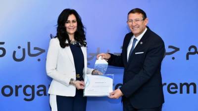 QNB مصر يحصد جائزة "جودة المدفوعات 2025" من بنك JP Morgan