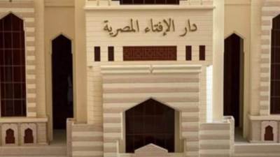 دار الإفتاء المصرية تحدد قيمةَ زكاة الفطر لهذا العام