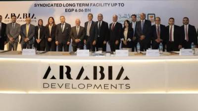 «البنك الأهلي المصري» يرتب تمويلاً مشتركًا بقيمة 6.06 مليار جنيه لمشروع «فيرمونت صن كابيتال» بمنطقة الأهرامات