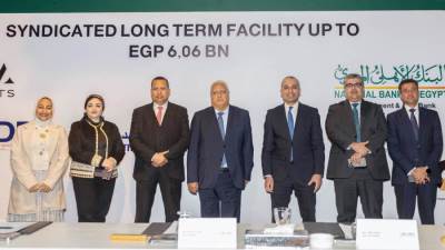 البنك الزراعي المصري يشارك بـ500 مليون جنيه في تحالف مصرفي لتمويل إنشاء فندق فيرمونت صن كابيتال بالأهرامات