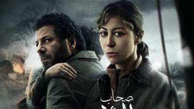 مواعيد عرض مسلسل صحاب الأرض الحلقة 2 والقنوات الناقلة كاملة