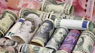 أسعار العملات اليوم الجمعة 20 فبراير 2026 أمام الجنيه المصري