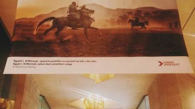 خلال مشاركته بمعرض "لغز مصر" بباريس .. المصور "محمود هواري" يؤكد حرصه على حفظ وتوثيق تراث صعيد مصر للأجيال القادمة