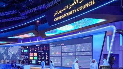 مجلس الأمن السيبراني بالإمارات يعلن إحباط هجمات إرهابية استهدفت البنية التحتية الرقمية