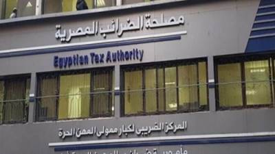 الضرائب: إصدار تعليمات تنفيذية جديدة لحسم آلية احتساب مقابل التأخير