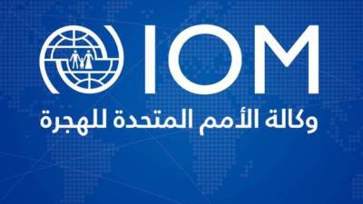 30 مهاجرًا بين قتيل ومفقود قبالة سواحل اليونان في أحدث مأساة في البحر الأبيض المتوسط