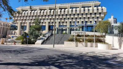 البنك المركزي الإسرائيلي يثبت سعر الفائدة عند 4% في ظل احتمالات التصعيد مع إيران