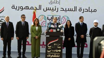 رئيس الوزراء يعلن إطلاق المبادرة الرئاسية "أبواب الخير" لدعم الأسر الأولى بالرعاية خلال شهر رمضان المعظم 