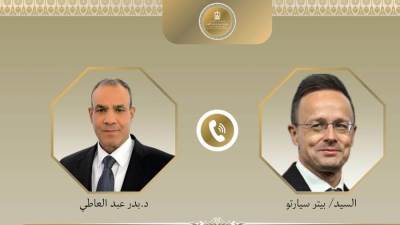 اتصال هاتفي بين وزير الخارجية ونظيره المجري