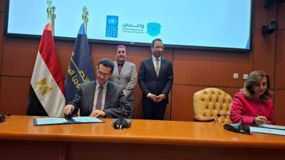 رئيسة المجلس القومي للطفولة والأمومة ووزير الاتصالات يشهدان توقيع بروتوكول تعاون لحماية الأطفال في الفضاء الرقمي ويشهدان إطلاق منصة "واعي.نت"