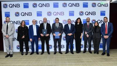 شراكة بين QNB مصر و«بوبا إيجيبت للتأمين » لتقديم خدمات التأمين الطبي الدولي حصرياً لكبار العملاء