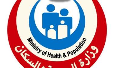 «الصحة» تفحص 9.3 مليون طفل ضمن مبادرة الرئيس للكشف المبكر عن ضعف السمع لدى حديثي الولادة