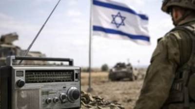 جيش الاحتلال يعلن حالة الطوارئ وإغلاق المجال الجوي