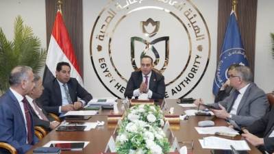 مجلس إدارة الهيئة يهنئ الرئيس السيسي ورئيس مجلس الوزراء ووزير الصحة والسكان والشعب المصري بمناسبة ذكرى انتصارات العاشر من رمضان