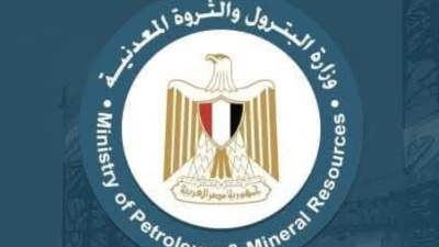 وزارة البترول: إجراءات استبقة لتأمين الغاز والوقود وتعزيز جاهزية الدولة لمواجهة التطورات الإقليمية