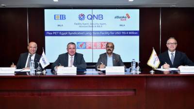 تحالف مصرفي يضم بنك QNB مصر والبنك التجاري الدولي CIB وبنك البركة ـمصر لتمويل شركة فليكس بي آي تي (إيجيبت) للصناعة