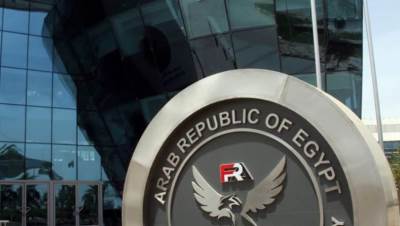 الرقابة المالية توافق لـ3 شركات على الترخيص بمزاولة نشاط الوساطة في العقود الآجلة