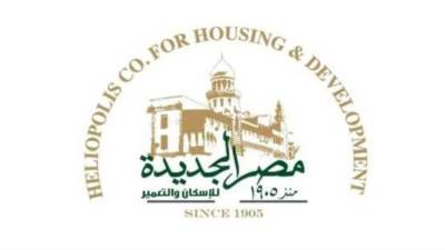 سهم "مصر الجديدة" يتحدى الهبوط الحاد للسوق ويغلق في «المنطقة الخضراء» بدعم من نتائج أعمال قوية