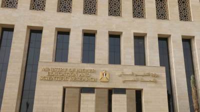 وزير التعليم العالي يستقبل رئيس مجلس أمناء الجامعة العربية المفتوحة ورئيس برنامج الخليج العربي للتنمية "أجفند"