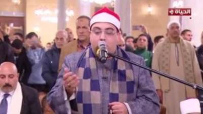 قناة الحياة تنقل صلاة التراويح من مسجد الحسين.. بث مباشر